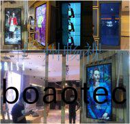 廣州百絲連鎖-信息髮(fa)佈(bu)係統(tong)