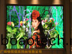 萬科地産---廣州增城桃源裏銷售(shou)中心