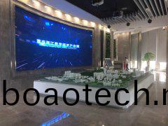 重慶兩江數字經濟産業(ye)園(yuan)