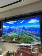 萬(wan)科桃源裏銷售中心展示屏