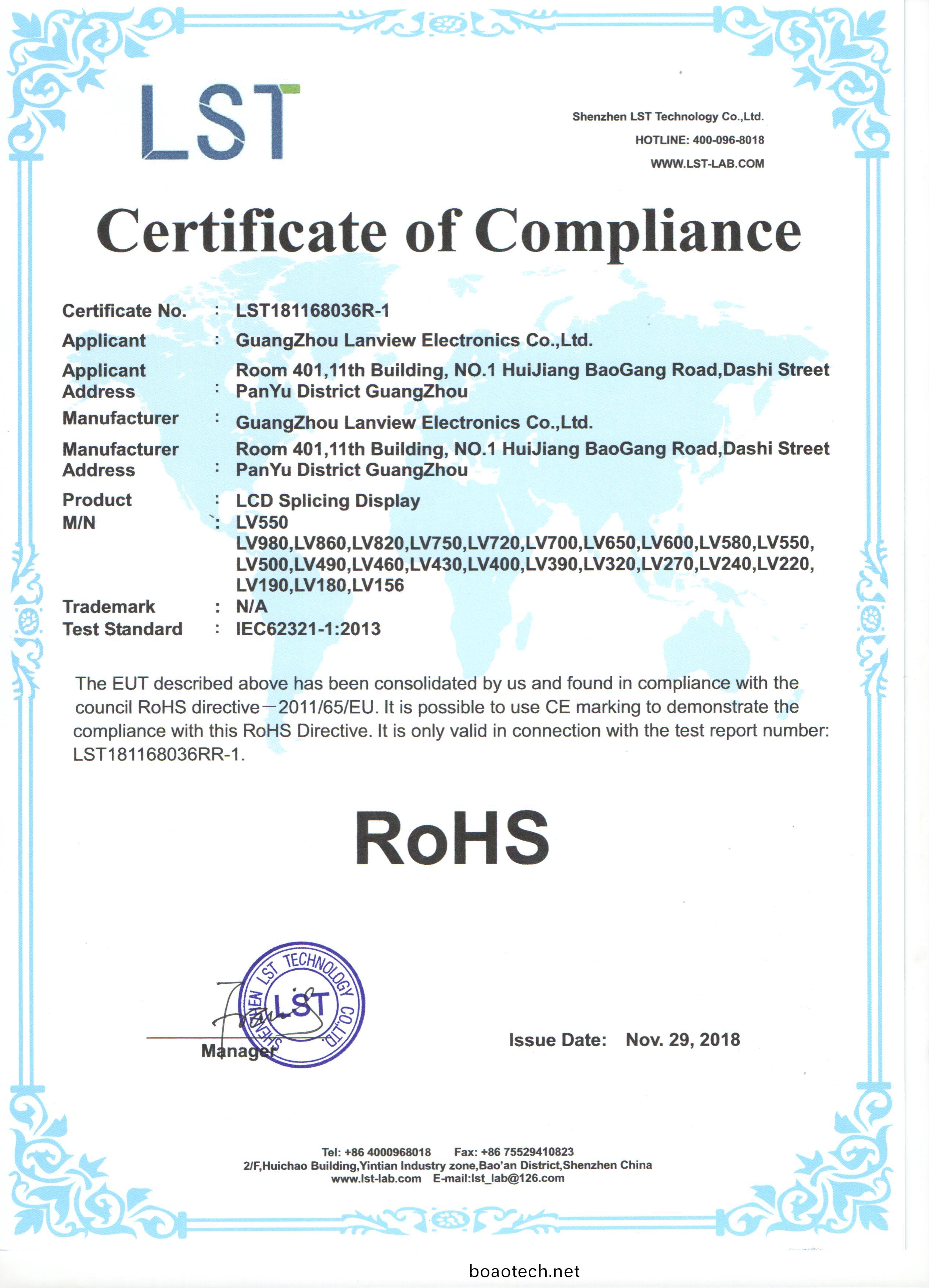 榮(rong)譽資質(zhi)