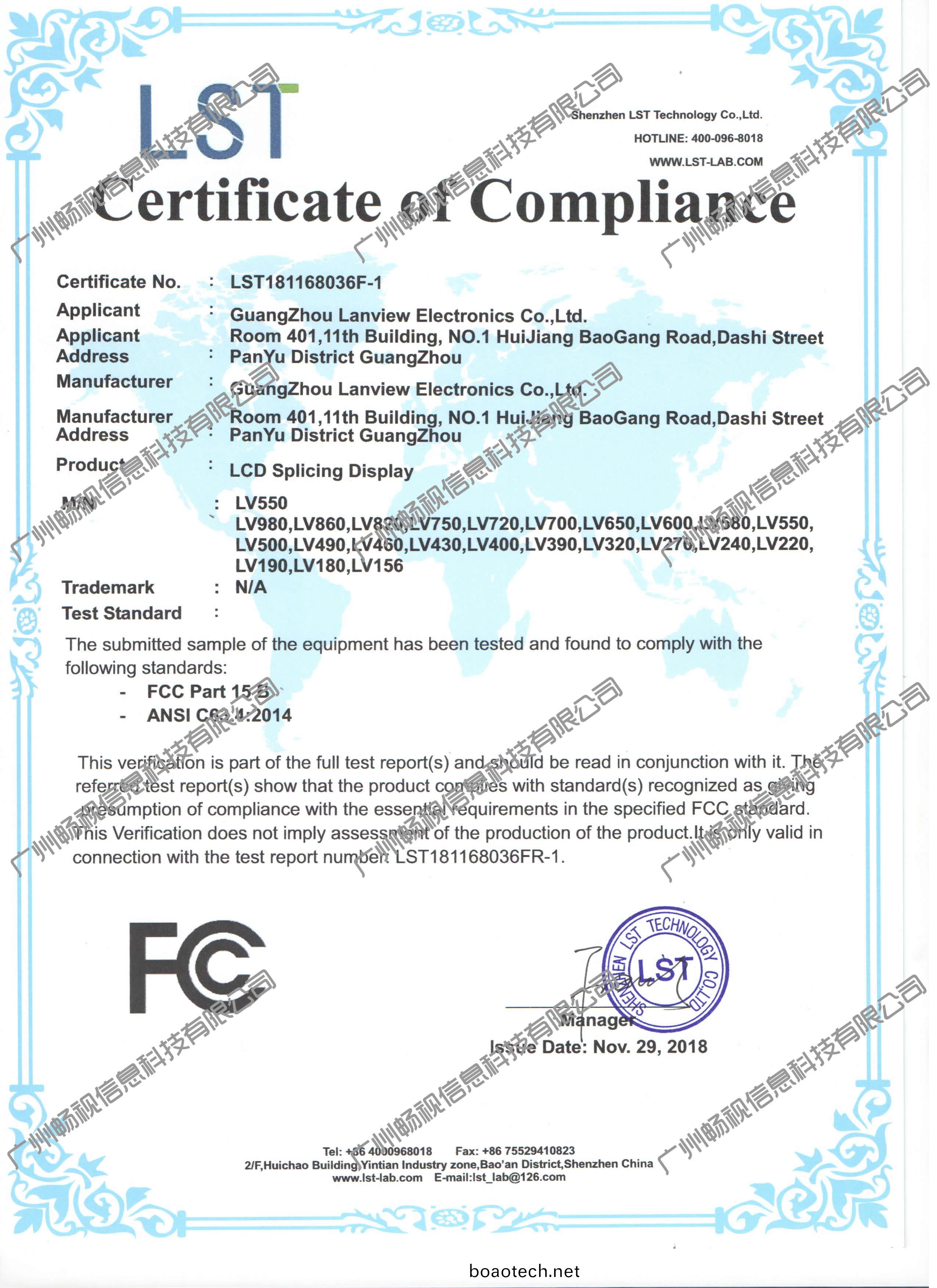 榮(rong)譽(yu)資質(zhi)