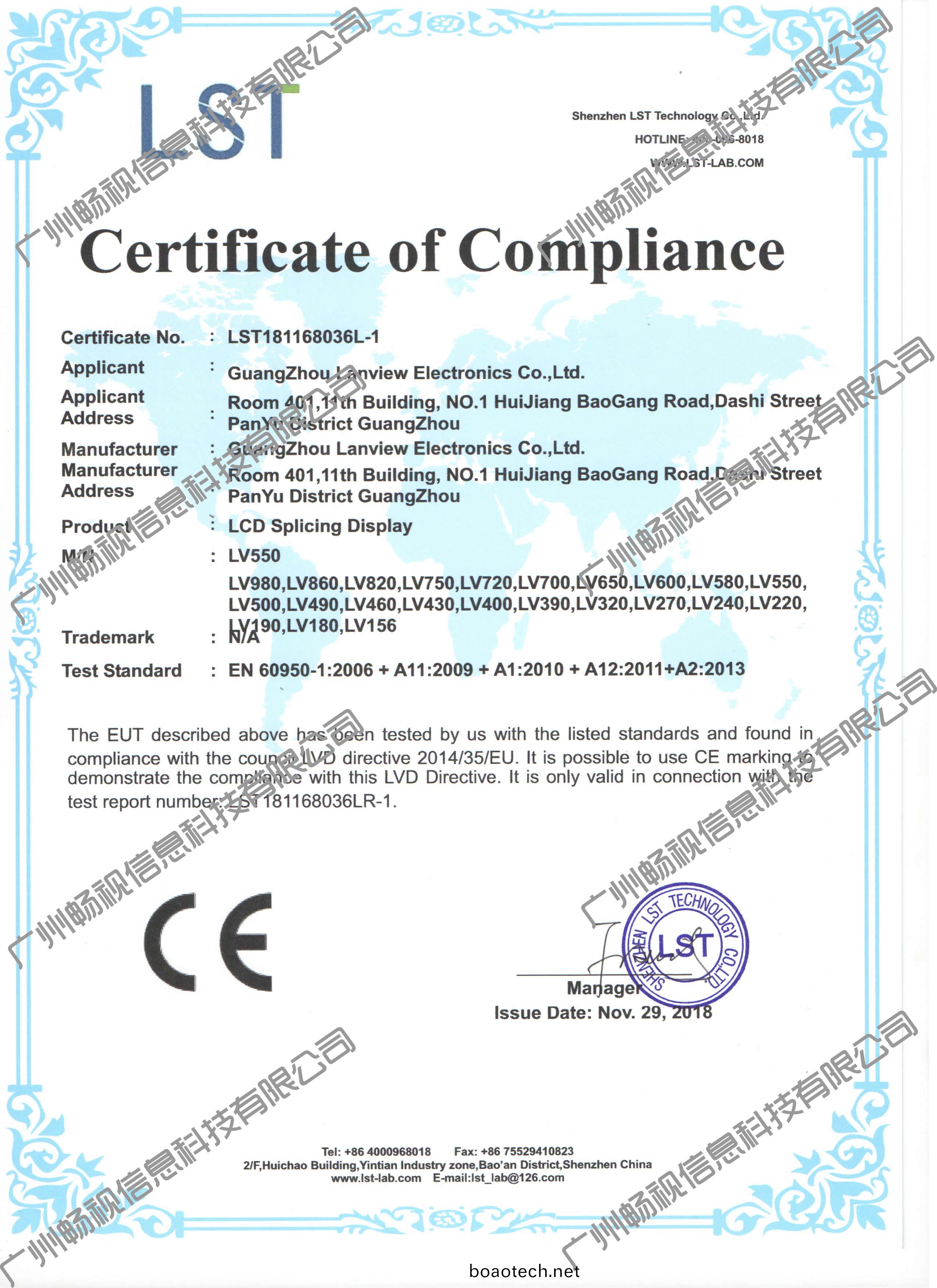 榮譽(yu)資(zi)質(zhi)