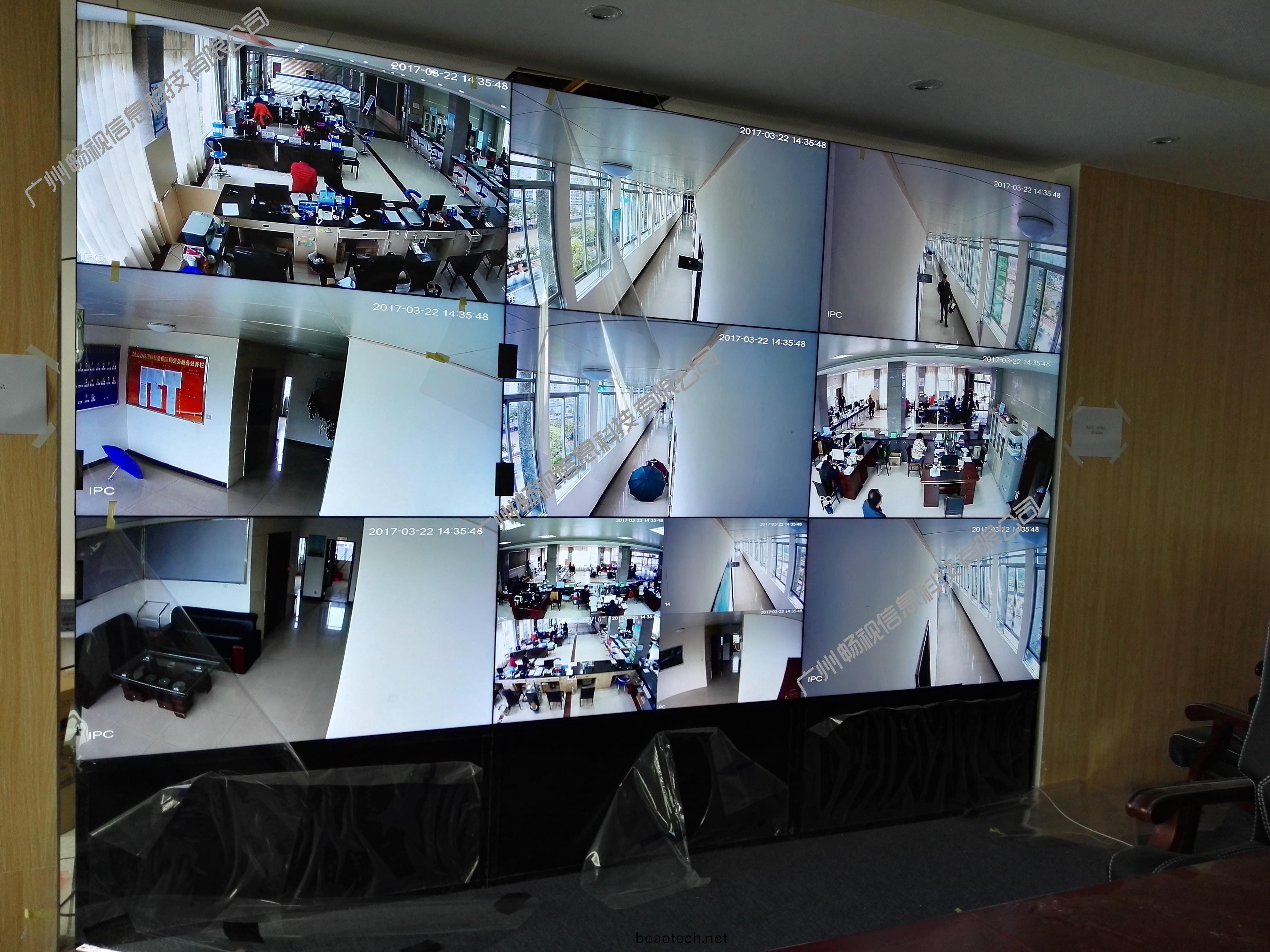 清遠連山(shan)人力資源與社會保障跼會議(yi)大屏