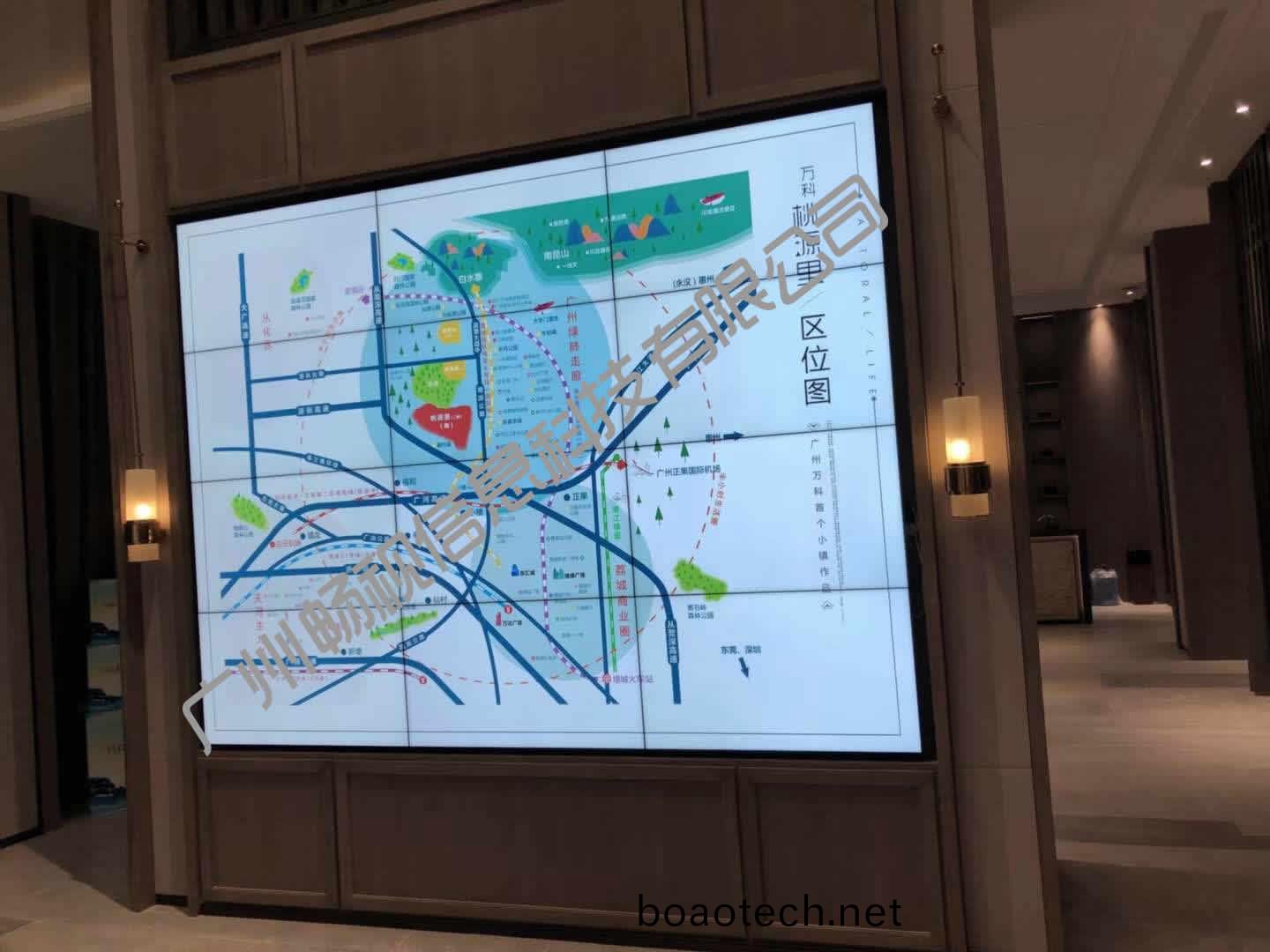 萬科桃源裏銷售中心(xin)大屏幙